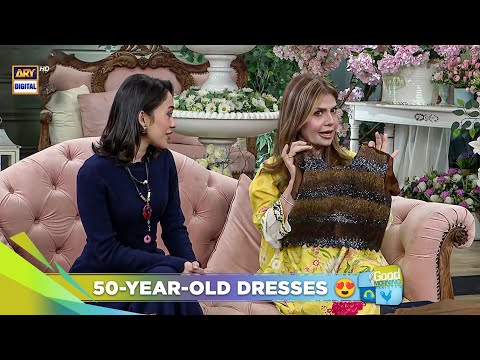 Amber Khan Reveals Her 50-Year-Old Dresses 😍 | Nida Yasir | Good Morning Pakistan