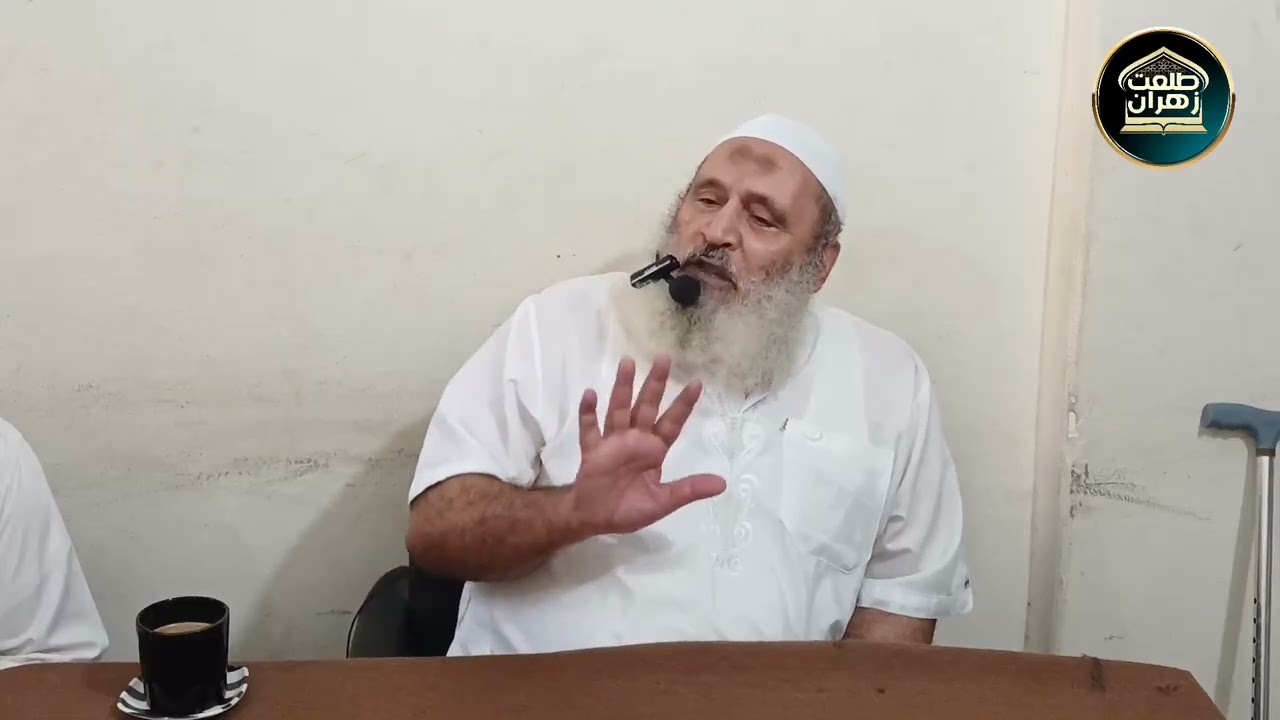 أضواء البيان22 سورة النور قوله وَتُوبُوا إِلَى اللَّهِ جَمِيعًا  - الشيخ الدكتور طلعت زهران