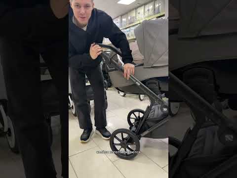 Новинка - коляска модульная Riko Brano Pro