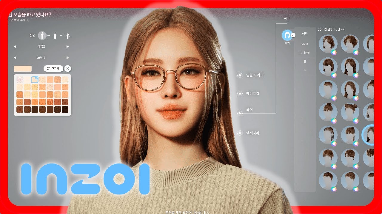 🔴 InZOI de verdade agora!!!!