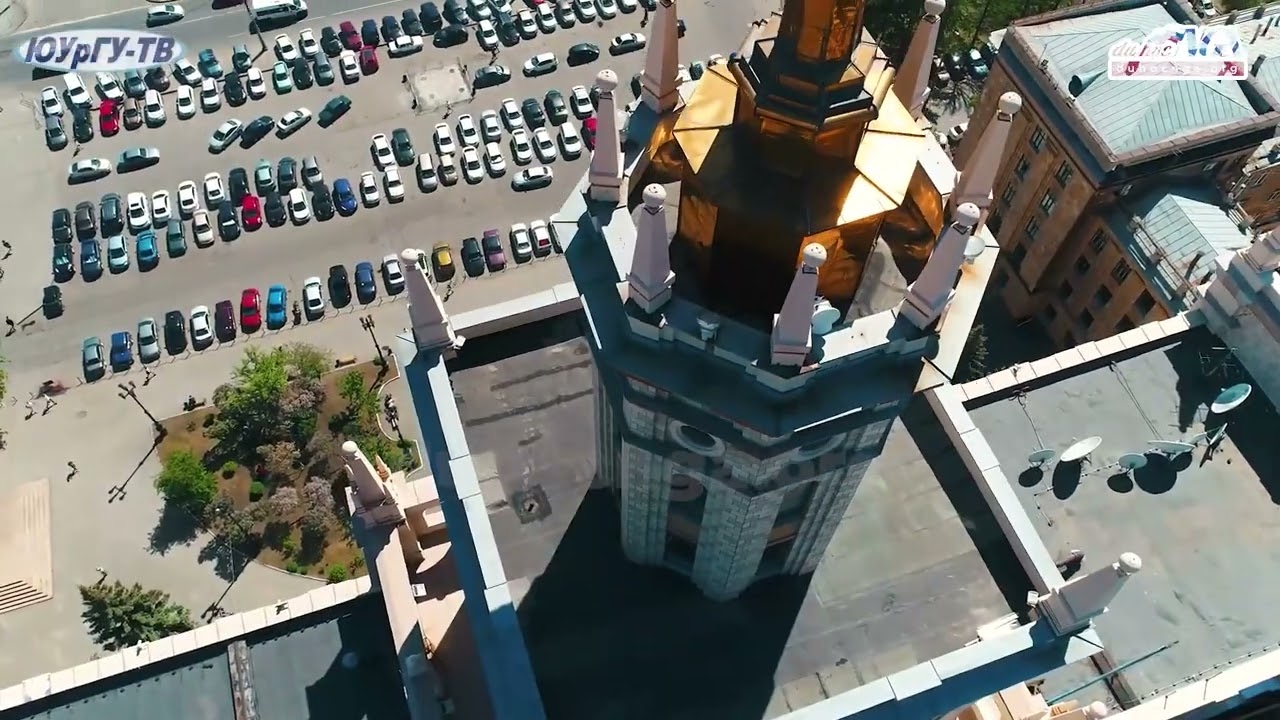 Góc nhìn toàn cảnh Đại học Nam Ural