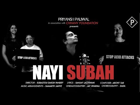Sanjay Lachwani Nayi subah by Priyansh