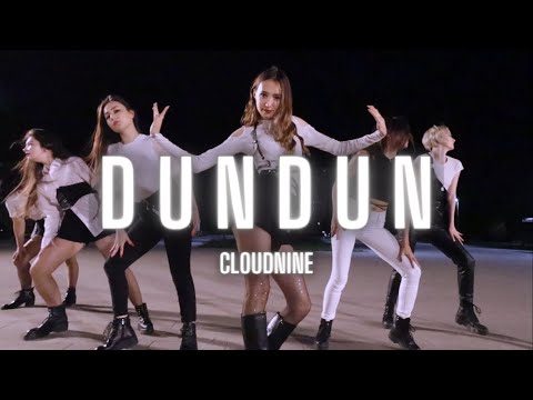 Cloud Nine - DUN DUN (Everglow cover)