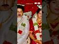 Suman Marriage Photo Rambha Silk Smitha Sukanya Family Marriage