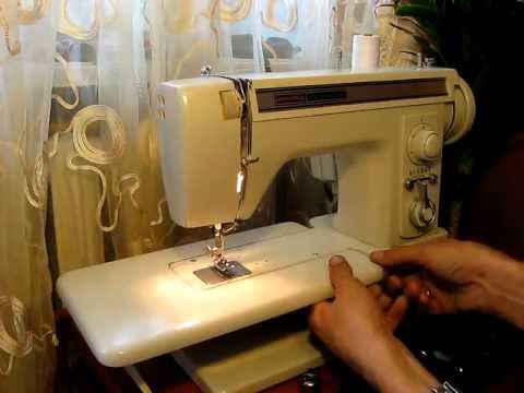 Sewing machine Швейная машина Privileg 450 VOLL Zick-Zack