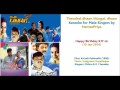 Thendral Dhaan ThingaL Dhaan Karaoke For Male Singers By Hamsapriya