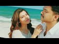 THERI EFX WHATSAPP STATUS