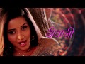 Kavan Jaadu Kailu Bhojpuri Lyrics Video Vikrant Monalisa Premleela