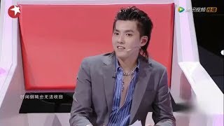 Download lagu Reaction of kris to see the contestant sing and dance 'Overdose' (EXO) mp3