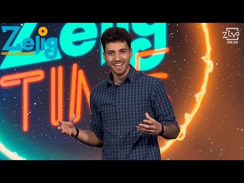 Vincenzo Comunale – Se le compagnie telefoniche fossero una persona - Zelig Time I ZeligTv