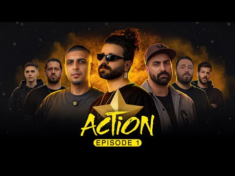 Action E01 | اکشن اپیزود اول | با حضور رضا پیشرو