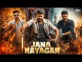 Jana Nayagan Full Movie Tamil 2026 Thalapathy Vijay Pooja Hegde Mamitha Baiju Review Facts
