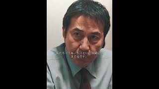 「シャバは我慢の連続だ。」役所広司が魅せる、魂の再出発！🌸🌏