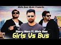Sharry Maan MistaBaaz Kudiyan Te Bussan New Version Yaar Anmulle Brand New Song
