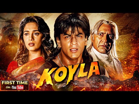 Koyla (1997) Full Hindi Movie 4K | कोयला | Shah Rukh Khan | Madhuri Dixit | Amrish Puri | 90s Movie