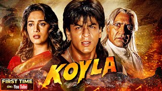 Download lagu Koyla (1997) Film Hindi Penuh 4K | कोयला | Shahrukh Khan | Madhuri Dixit | Amrish Puri | Film 90an mp3 Download lagu Koyla (1997) Film Hindi Penuh 4K | कोयला | Shahrukh Khan | Madhuri Dixit | Amrish Puri | Film 90an mp3