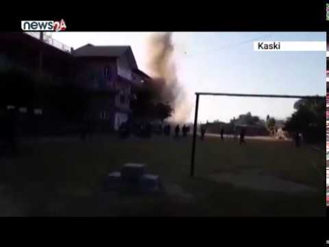 पोखरा शान्ती माबी मतदान केन्द्र नजिकै बम बिस्फोट - NEWS24 TV