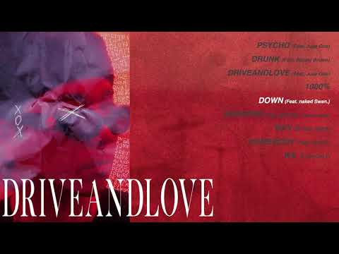 [Official Audio] Deepshower (딥샤워) - DOWN (Feat. naked Swan.)