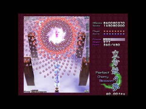 Touhou 7 - Perfect Cherry Blossom - Perfect Stage 4 Lunatic