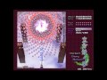 Touhou 7 Perfect Cherry Blossom Perfect Stage 4 Lunatic