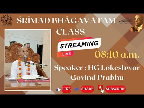 SB Class | SB 4.24.70 | HG  Lokeshwar Govind Pr  | 04-08-2023 | ISKCON Hyderabad
