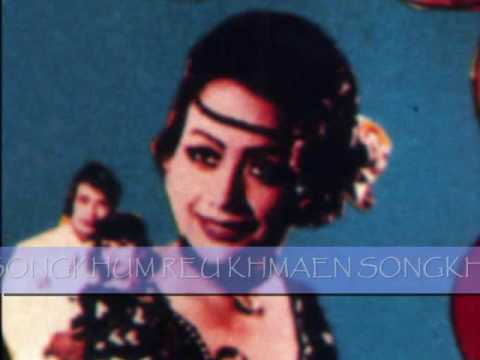 SONGKHUM REU KHMAEN SONGKHUM