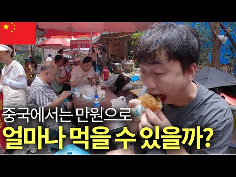 아이콘