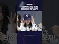 Clip 2