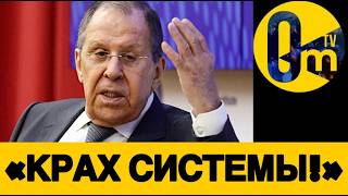 Р0ССИЯНЕ В ИСТЕРИКЕ РАЗБЕГАЮТСЯ!💥