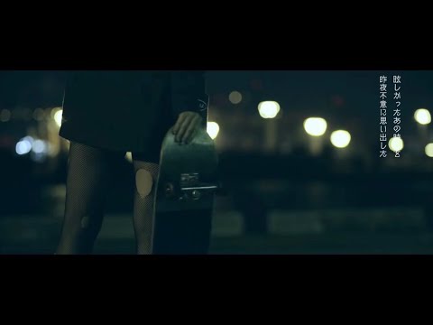 [Alexandros] - ムーンソング (MV)