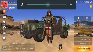 実況カービィ荒野行動ライブ放送！チャンネル登録ヨロシクゥーー❕コメントカモンカモン