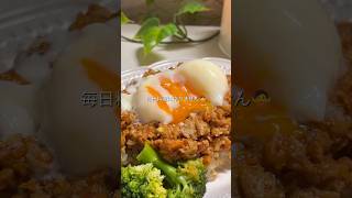 ＼袋で揉むだけ５分で完成／🐔ヘルシーキーマカレー🍛