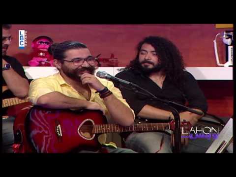 Lahon W Bass   Episode 31   حلقة طوني خليفة و خبر طول الذقن