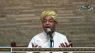 98- المنشد – عبدالحفيظ باعلوي – (والله ما خيرت) (المولد النبوى الشريف)(ساحة الدح)