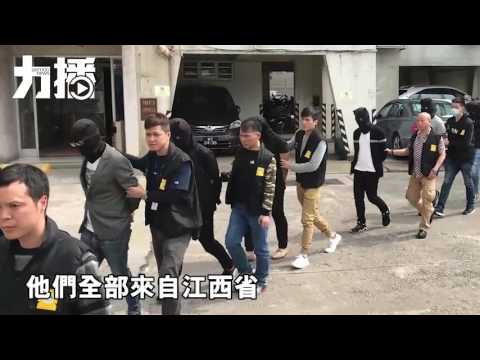 司警一周破三放數集團 拘40人