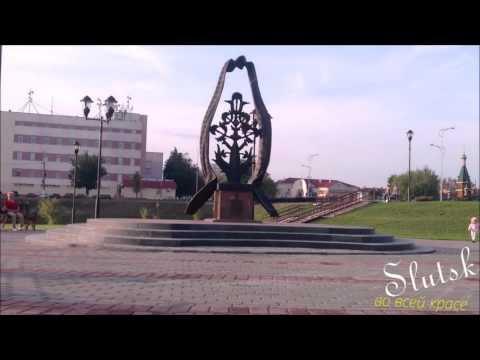 Slutsk: One day in life
