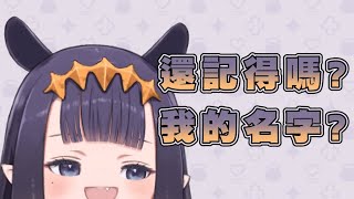 [閒聊] 異世界悠閒農家Web #743 他國事務