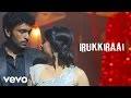 Idu Enna Maayam Irukkiraai Lyric Vikram Prabhu G V Prakash Kumar
