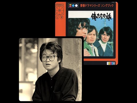 光こぼれる時に (1976)　森川正太　/　Shota Morikawa　\ When the light spills \