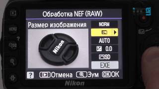 Nikon D3100 body - відео 1