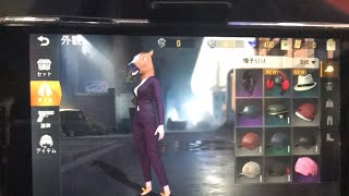 ゲーセンなう