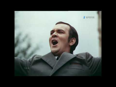 Муслим МАГОМАЕВ - ВДОЛЬ ПО ПИТЕРСКОЙ - 1969 HD