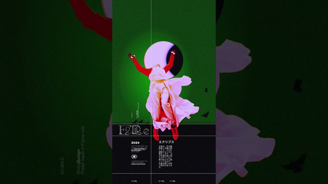 motion poster in figma #figma #graphicdesign #posterdesign #animation #typography