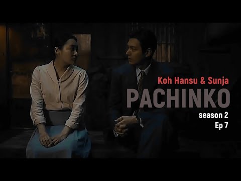 PACHINKO Season 2 EP 7 (ENG/RUS SUB) Lee Min Ho & Kim Min Ha