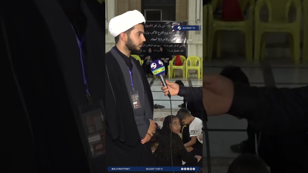فيديو | براعم صغيرة ترسم حكايات الإيمان في رحاب مرقد شهيد المحراب قدس سره