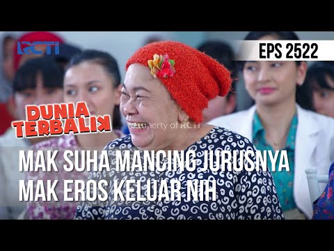 Suha Mancing Jurusnya Mak Eros Keluar Nih - DUNIA TERBALIK