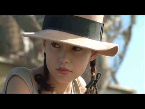 The Lover 1992 / L'amant