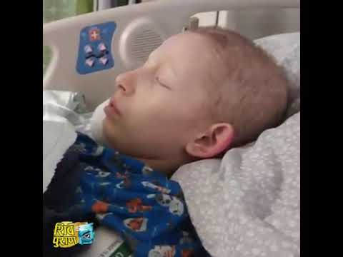 Beware of MRI Machines