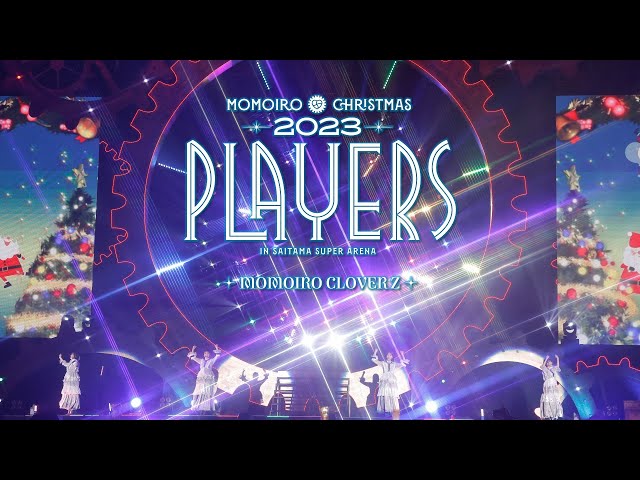 【『ももいろクリスマス2023 PLAYERS』LIVE Blu-ray & DVD発売記念】過去5年分の“ももクリ”ライブ映像ダイジェストを期間限定で24時間ノンストップライブ配信決定! 3 YouTubeサムネイル