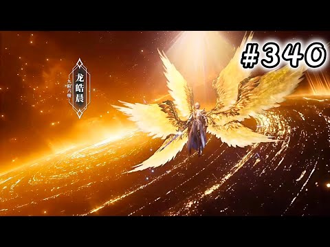 Sealed Divine Throne Anime Explained In Hindi Part 340 | Series Like Soul Land